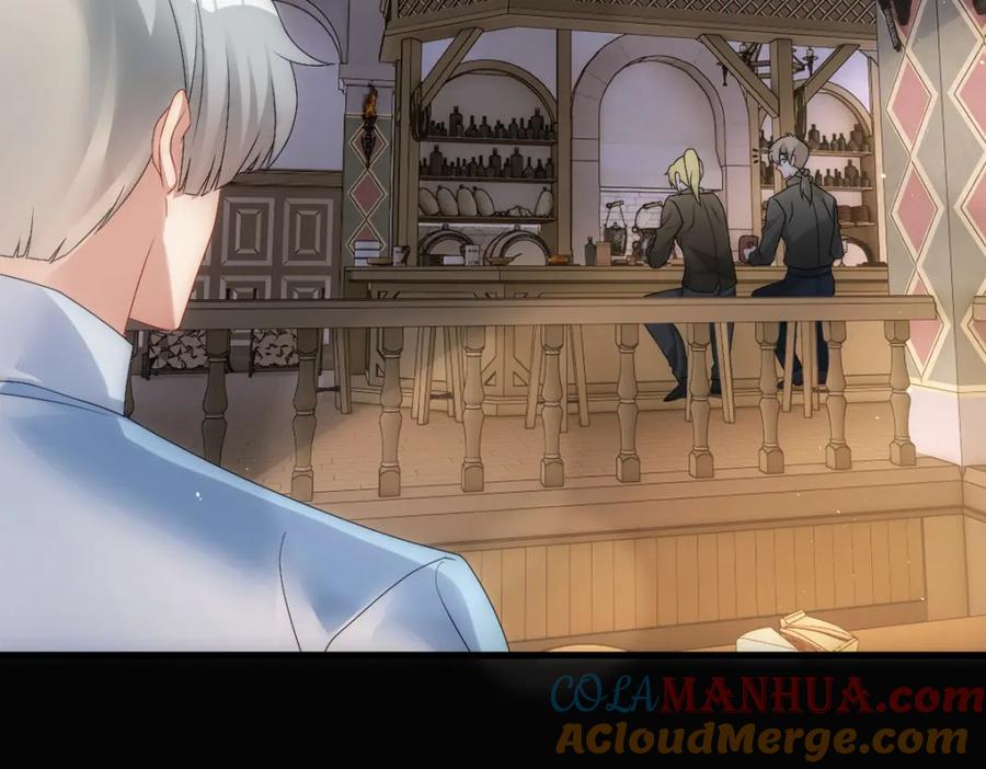 亲爱的殿下 - 第26话 又穿女装？！ - 第25张图