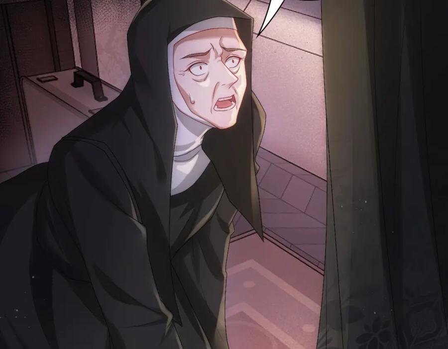 亲爱的殿下 - 第27话 抱紧我！ - 第72张图