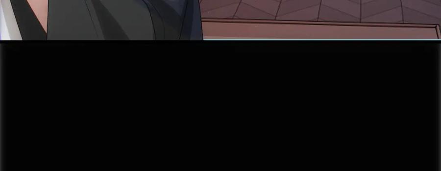 亲爱的殿下 - 第27话 抱紧我！ - 第46张图