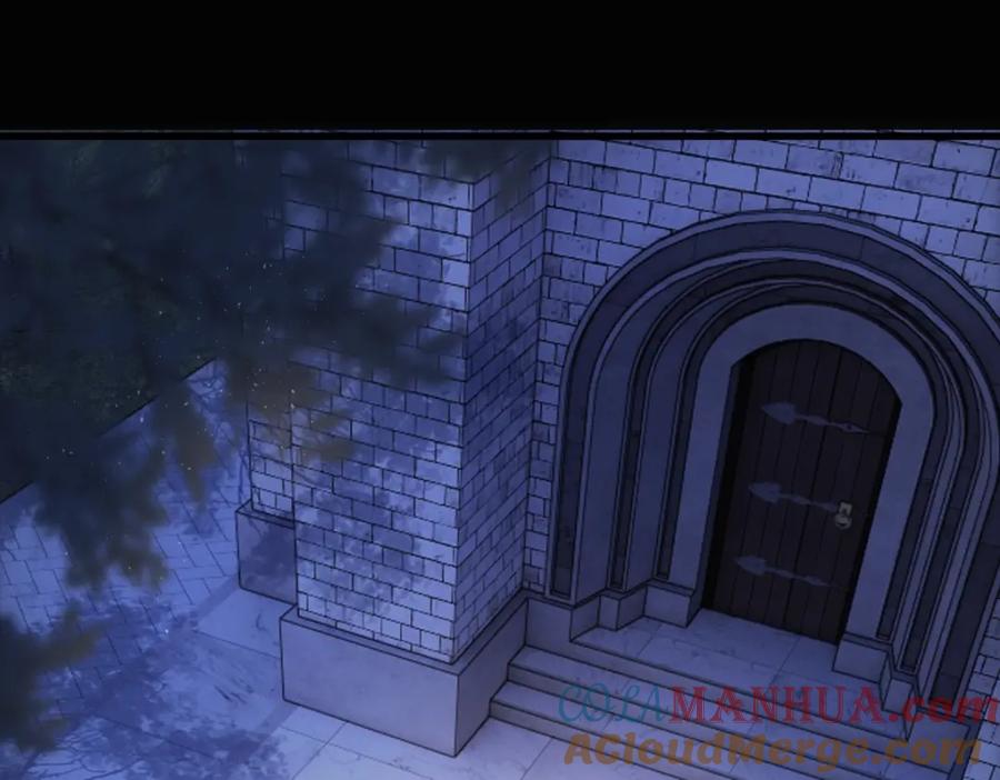 亲爱的殿下 - 第27话 抱紧我！ - 第17张图