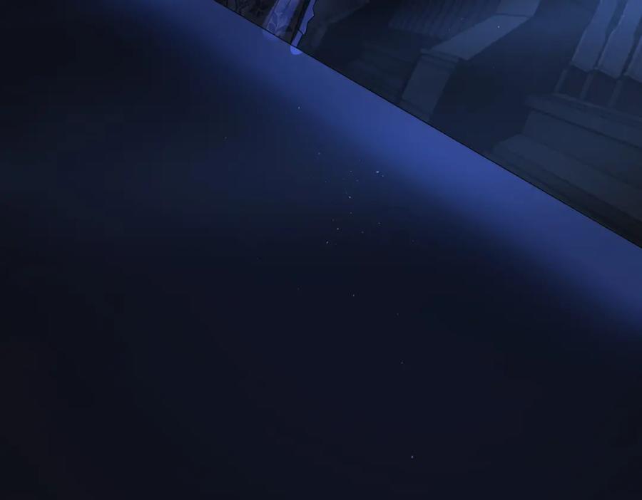 亲爱的殿下 - 第27话 抱紧我！ - 第107张图