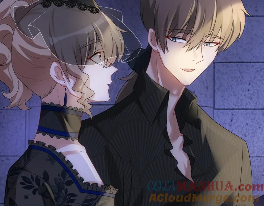 亲爱的殿下 - 第27话 抱紧我！ - 第29张图