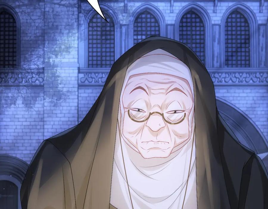 亲爱的殿下 - 第27话 抱紧我！ - 第12张图