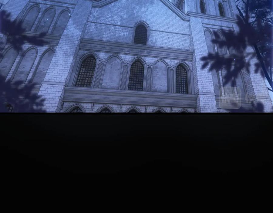 亲爱的殿下 - 第27话 抱紧我！ - 第6张图