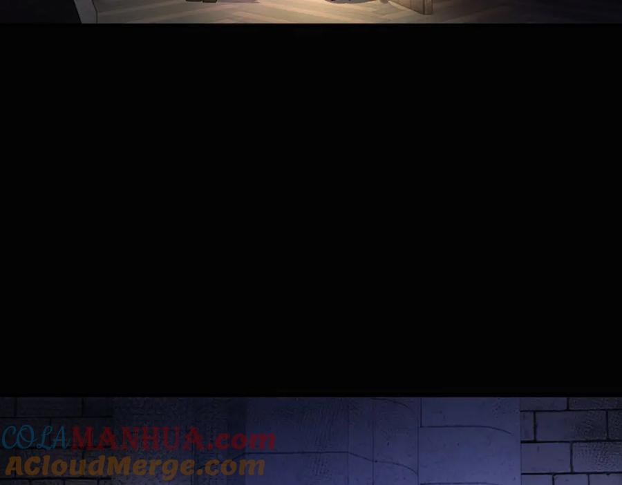 亲爱的殿下 - 第27话 抱紧我！ - 第21张图