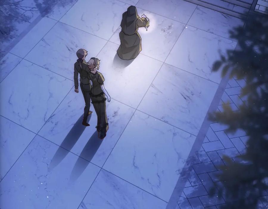 亲爱的殿下 - 第27话 抱紧我！ - 第18张图