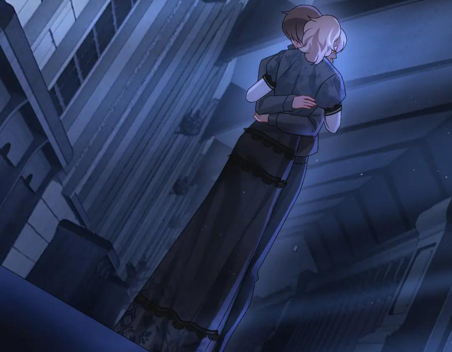 亲爱的殿下 - 第27话 抱紧我！ - 第106张图