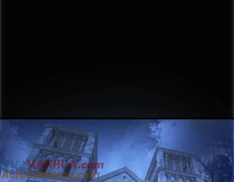 亲爱的殿下 - 第27话 抱紧我！ - 第5张图