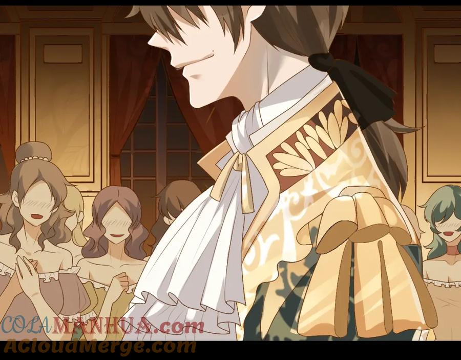 亲爱的殿下 - 第1话 独占欲 - 第25张图