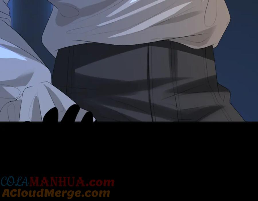 亲爱的殿下 - 第1话 独占欲 - 第141张图