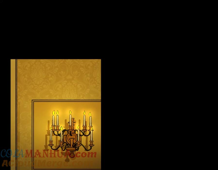 亲爱的殿下 - 第1话 独占欲 - 第109张图