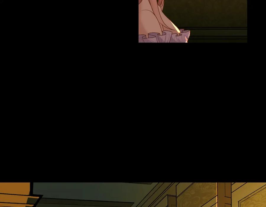 亲爱的殿下 - 第1话 独占欲 - 第111张图