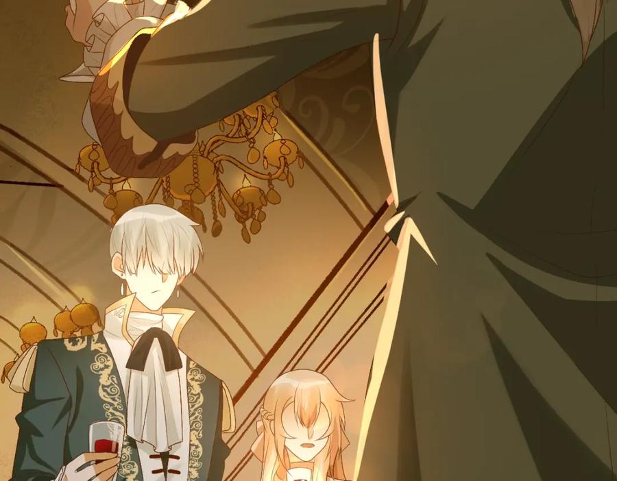 亲爱的殿下 - 第1话 独占欲 - 第75张图