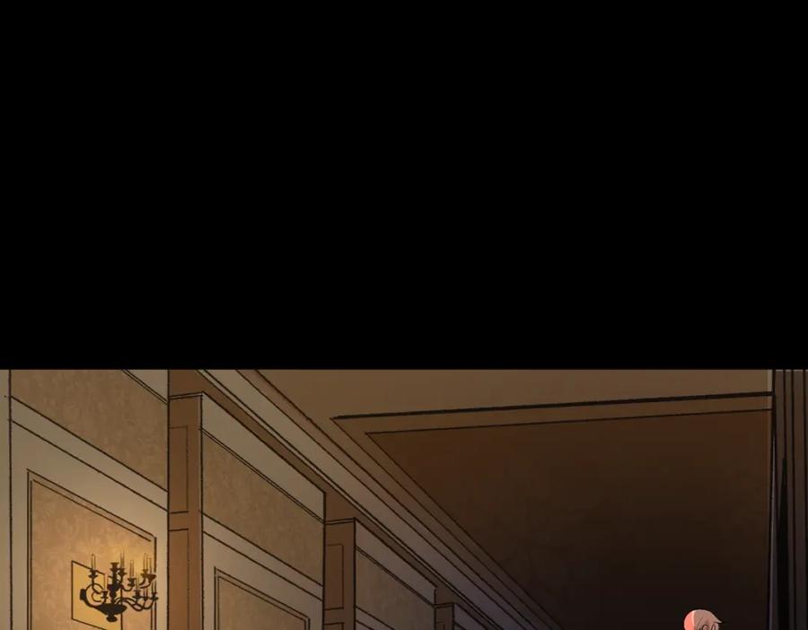 亲爱的殿下 - 第1话 独占欲 - 第130张图