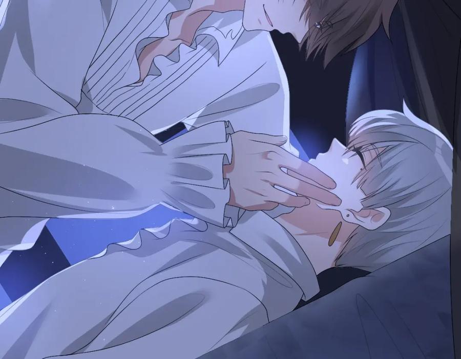 亲爱的殿下 - 第1话 独占欲 - 第143张图