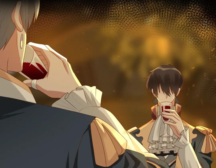 亲爱的殿下 - 第1话 独占欲 - 第83张图