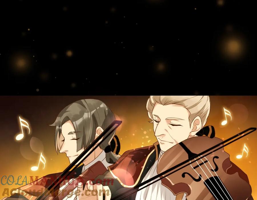 亲爱的殿下 - 第1话 独占欲 - 第5张图