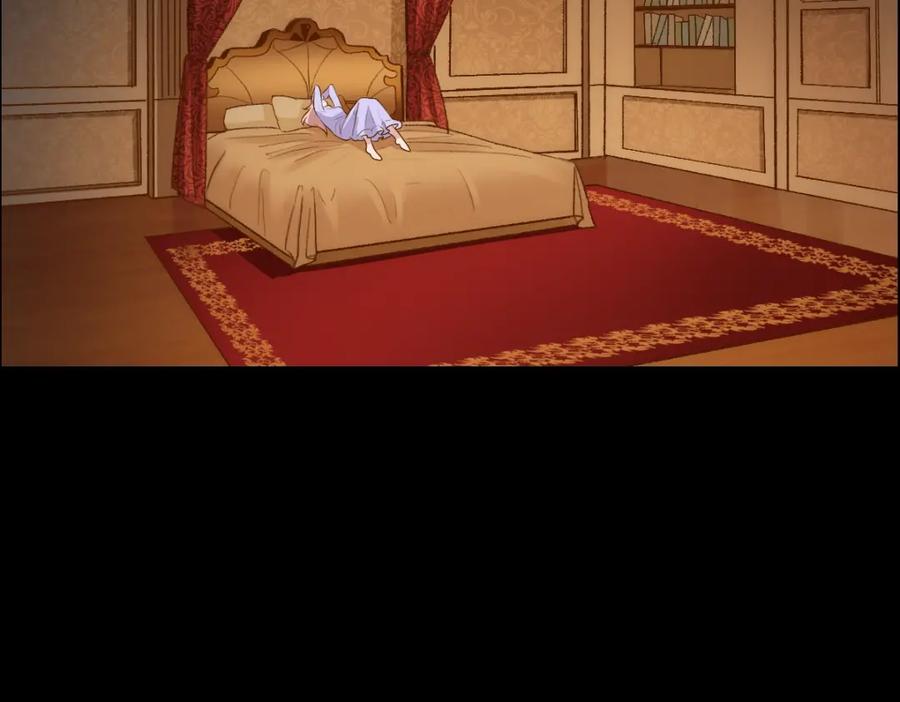 亲爱的殿下 - 第1话 独占欲 - 第96张图