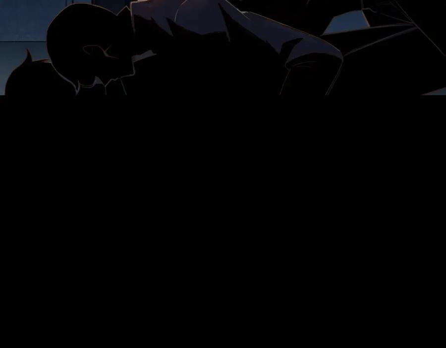 亲爱的殿下 - 第1话 独占欲 - 第119张图