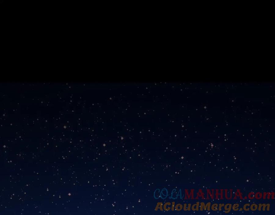 亲爱的殿下 - 第1话 独占欲 - 第89张图