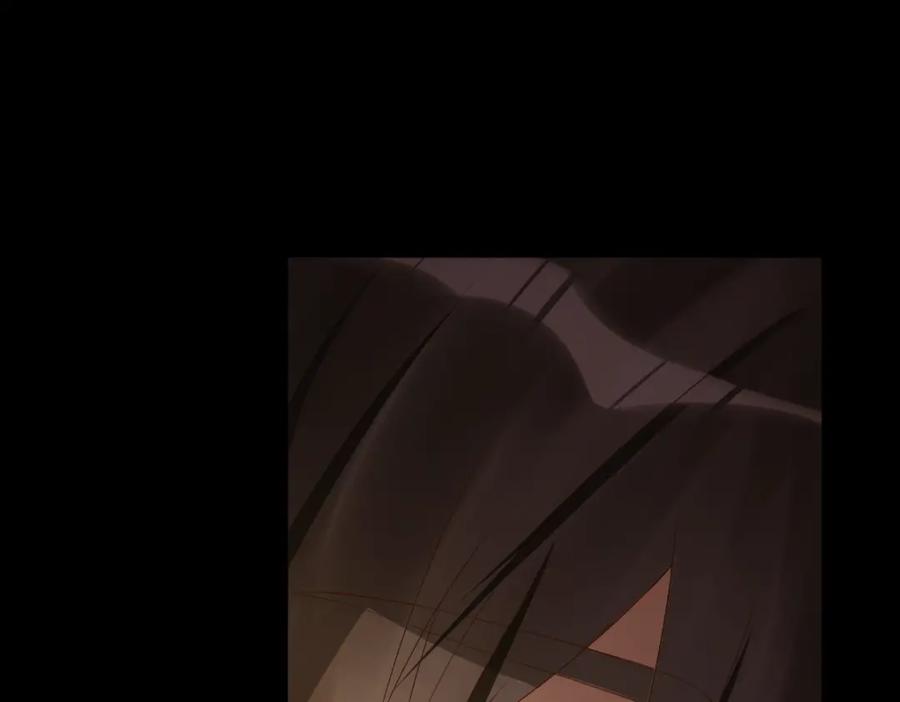 亲爱的殿下 - 第1话 独占欲 - 第66张图