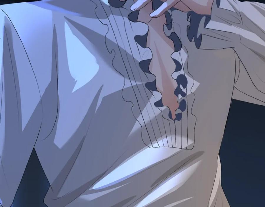 亲爱的殿下 - 第1话 独占欲 - 第140张图