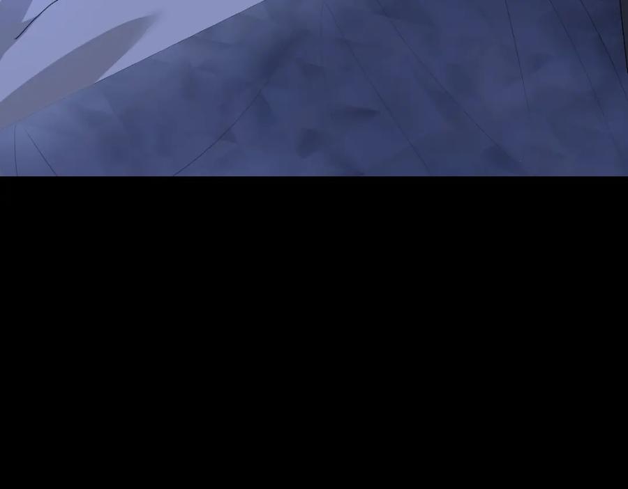 亲爱的殿下 - 第1话 独占欲 - 第144张图