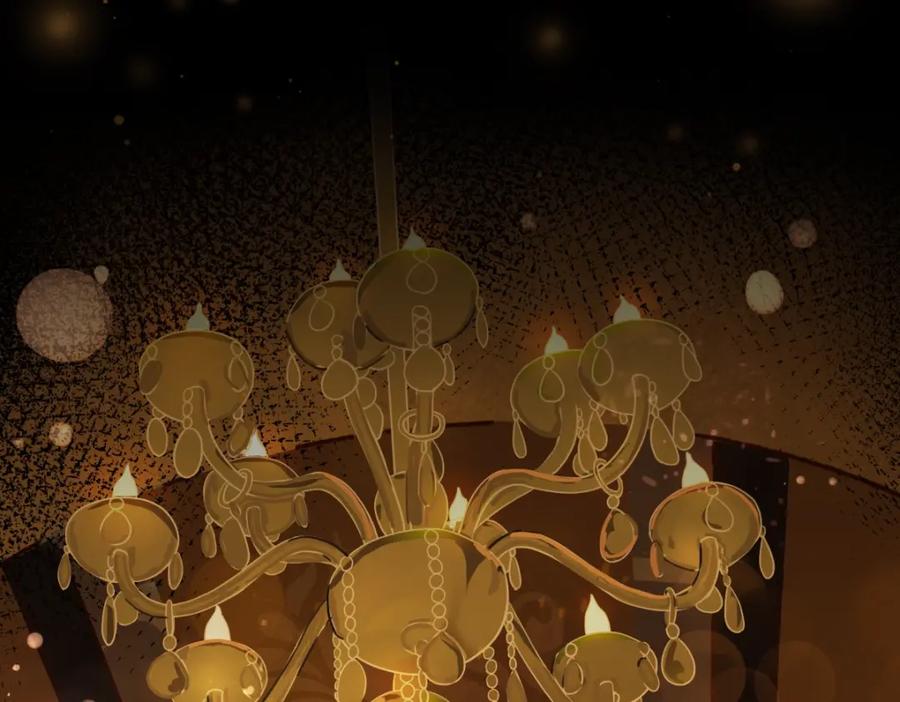 亲爱的殿下 - 第1话 独占欲 - 第7张图