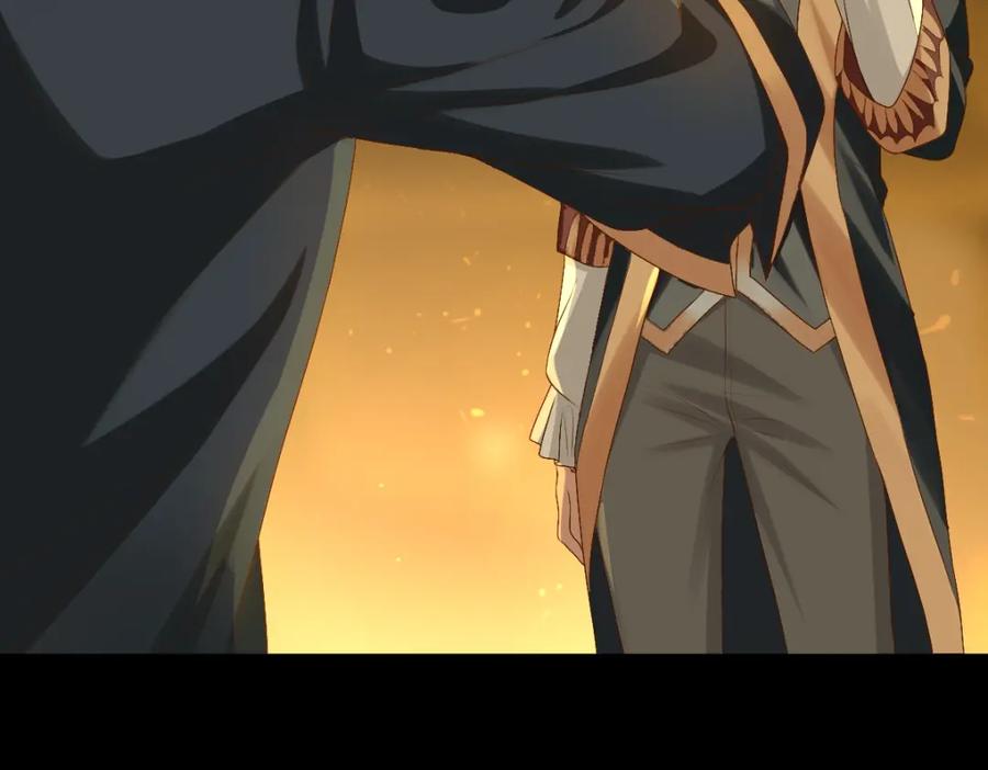 亲爱的殿下 - 第1话 独占欲 - 第84张图