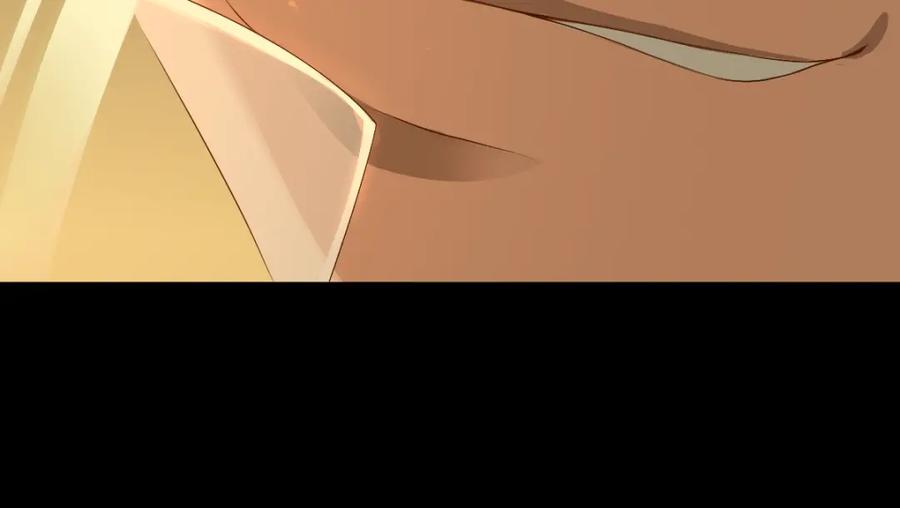 亲爱的殿下 - 第1话 独占欲 - 第88张图