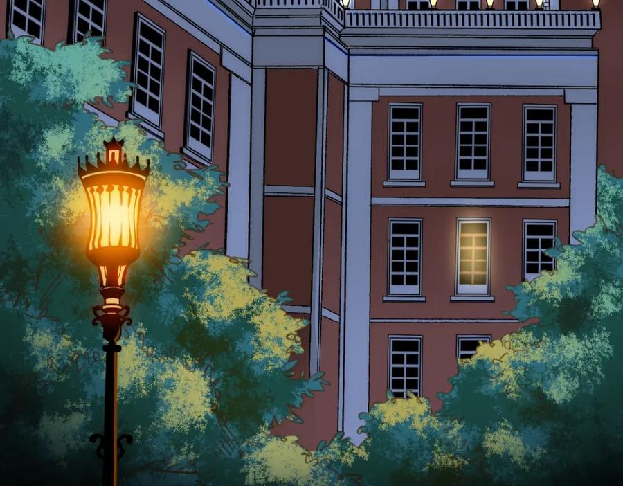 亲爱的殿下 - 第1话 独占欲 - 第92张图