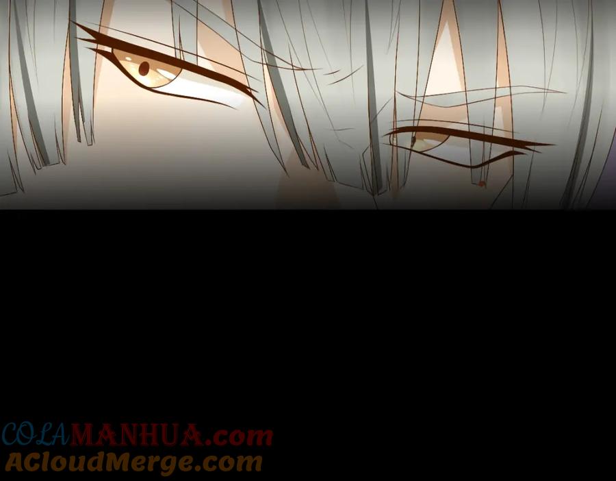 亲爱的殿下 - 第1话 独占欲 - 第49张图