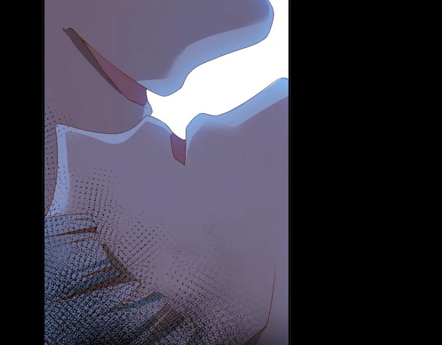 亲爱的殿下 - 第1话 独占欲 - 第151张图