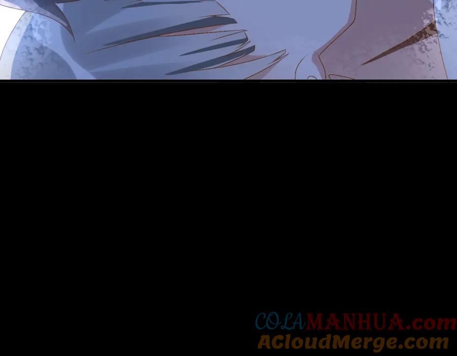 亲爱的殿下 - 第1话 独占欲 - 第149张图