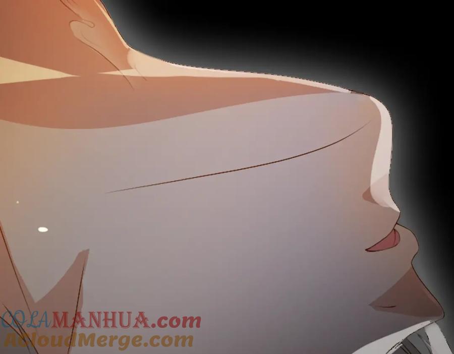 亲爱的殿下 - 第1话 独占欲 - 第121张图