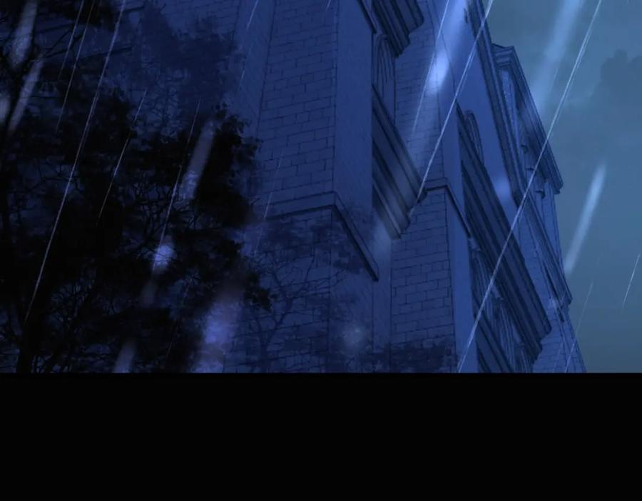 亲爱的殿下 - 第28话 我讨厌你！ - 第86张图