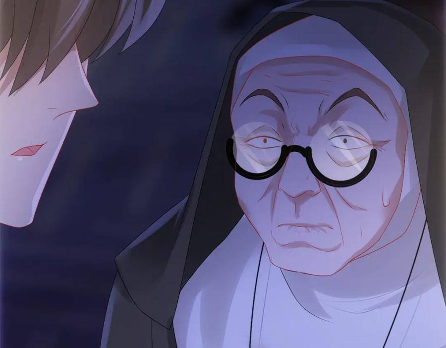 亲爱的殿下 - 第28话 我讨厌你！ - 第28张图