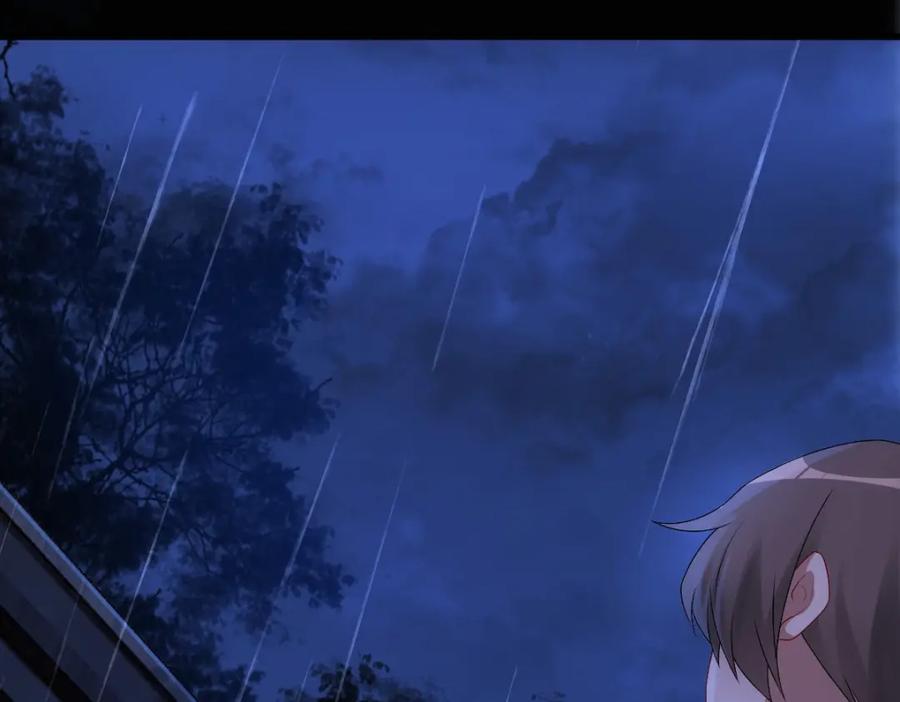 亲爱的殿下 - 第28话 我讨厌你！ - 第46张图