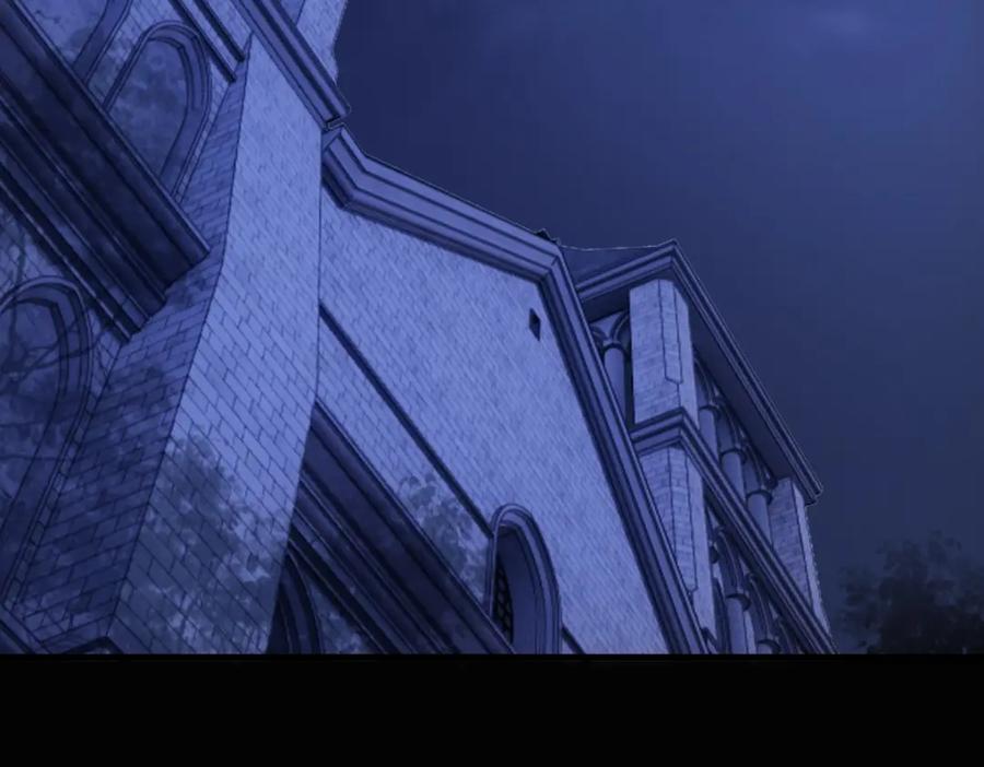 亲爱的殿下 - 第28话 我讨厌你！ - 第36张图