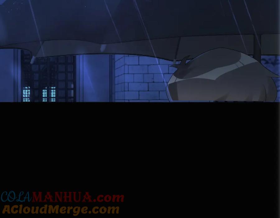 亲爱的殿下 - 第28话 我讨厌你！ - 第49张图