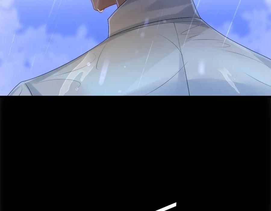 亲爱的殿下 - 第28话 我讨厌你！ - 第59张图