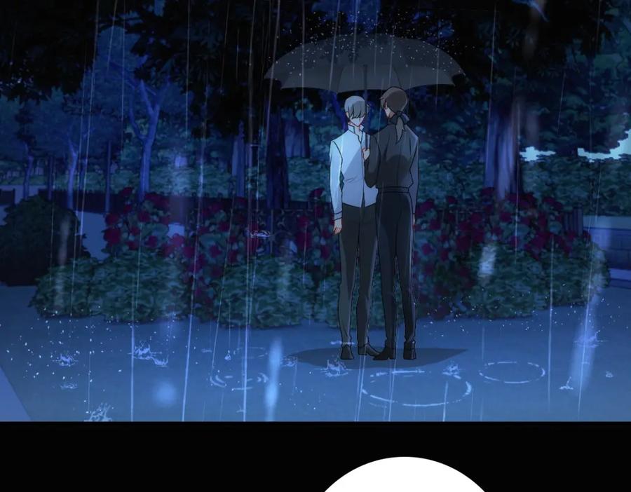 亲爱的殿下 - 第28话 我讨厌你！ - 第91张图