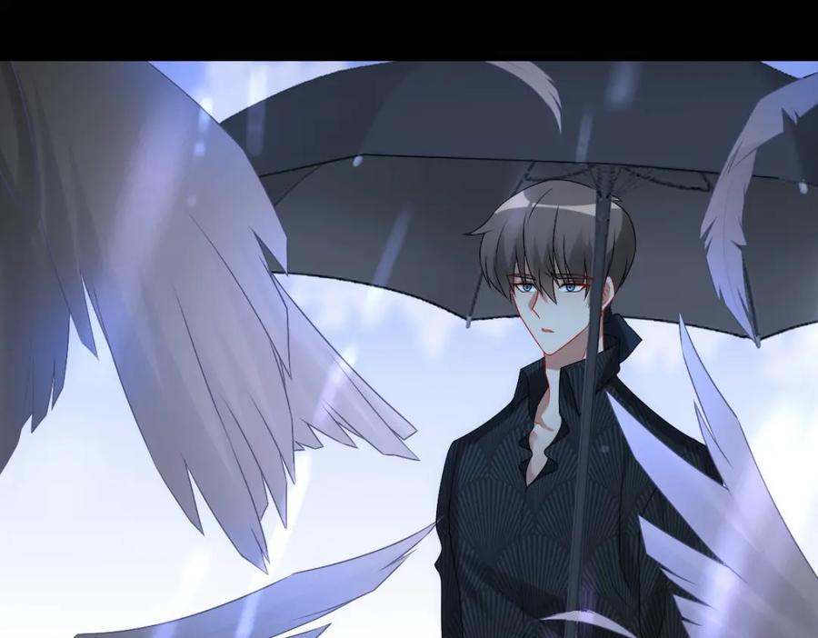 亲爱的殿下 - 第28话 我讨厌你！ - 第62张图