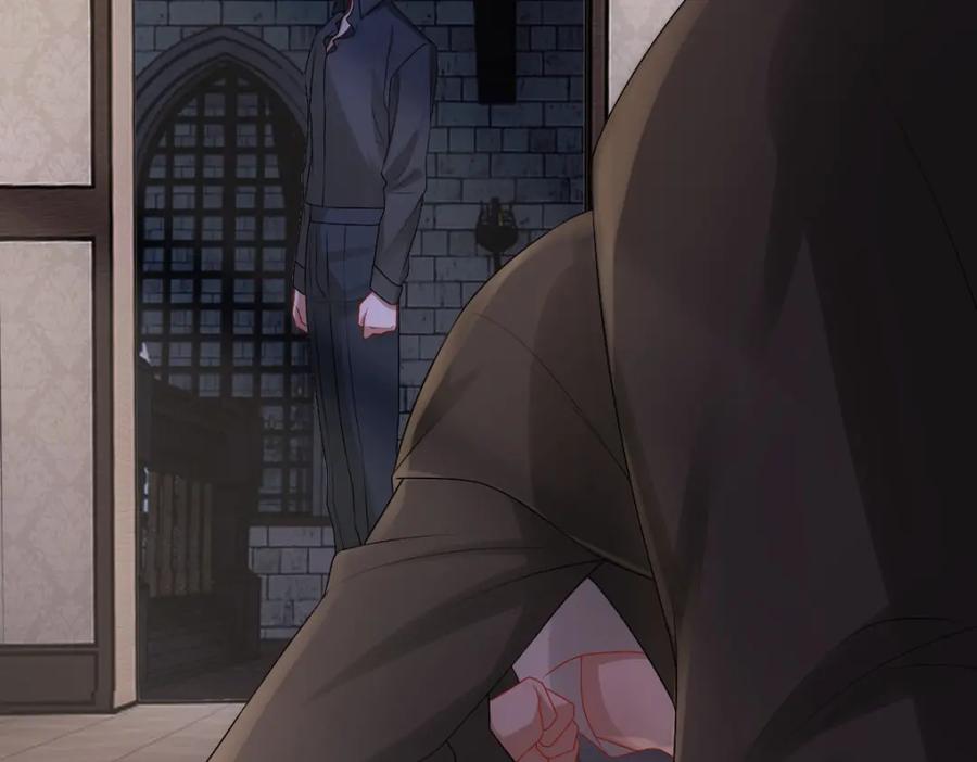 亲爱的殿下 - 第28话 我讨厌你！ - 第14张图