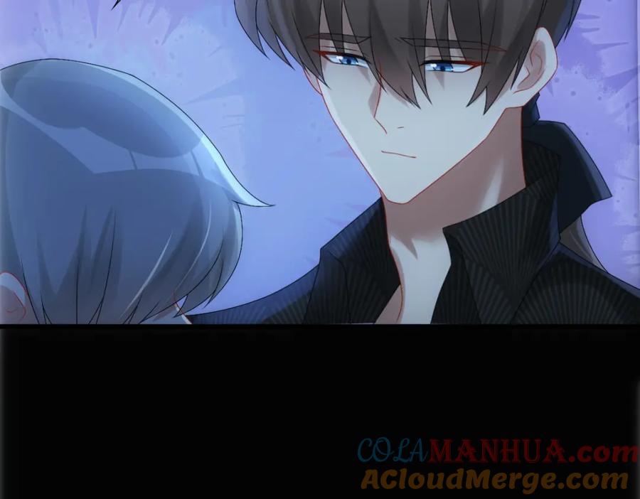 亲爱的殿下 - 第28话 我讨厌你！ - 第73张图