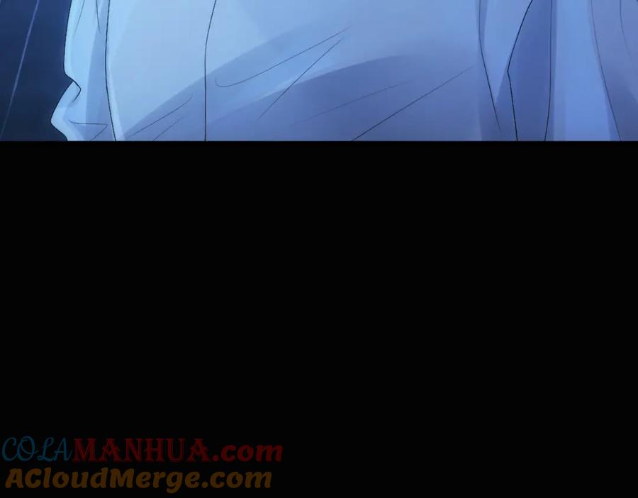 亲爱的殿下 - 第28话 我讨厌你！ - 第81张图