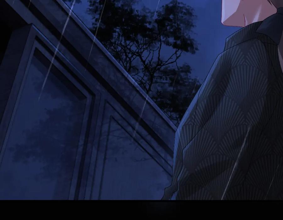 亲爱的殿下 - 第28话 我讨厌你！ - 第47张图