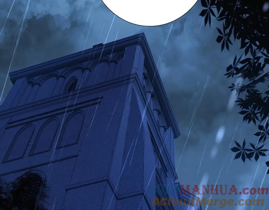 亲爱的殿下 - 第28话 我讨厌你！ - 第85张图