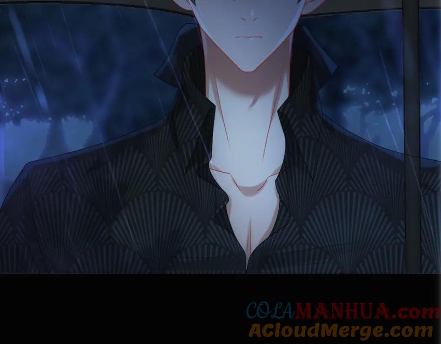 亲爱的殿下 - 第28话 我讨厌你！ - 第53张图