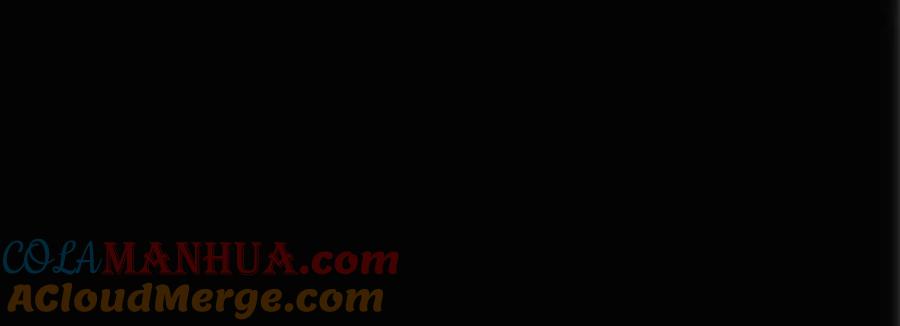 亲爱的殿下 - 第28话 我讨厌你！ - 第57张图